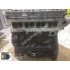 VW PASSAT 4 MOTİON 2.0 TDI 240HP CUAA MOTOR 2015
